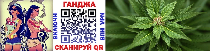 Купить закладку Бошки Шишки  Alpha-PVP  Гашиш  Меф  Буинск