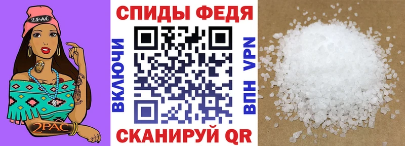 Купить  Буинск  АМФЕТАМИН 98% 