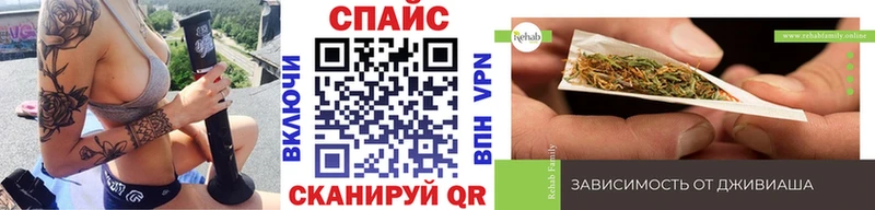 Бутират BDO 33% Купить Буинск