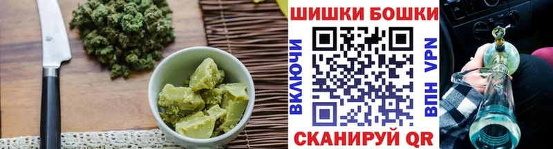 Купить где  Буинск  Печенье с ТГК конопля 