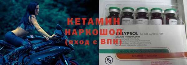 соль курить ск Балабаново