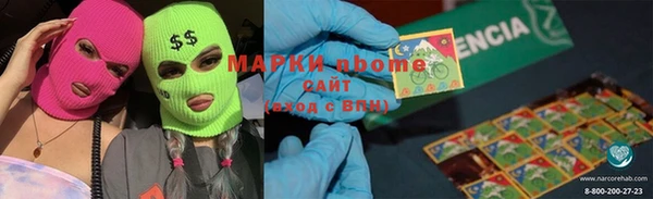 индика Россошь