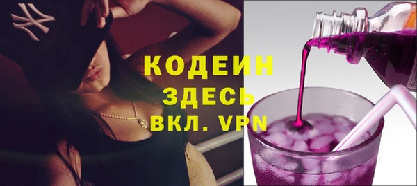 apvp Баксан
