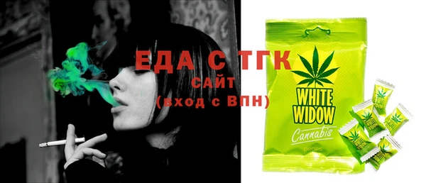 синтетический гашиш Аркадак