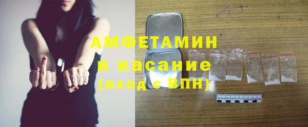 индика Россошь