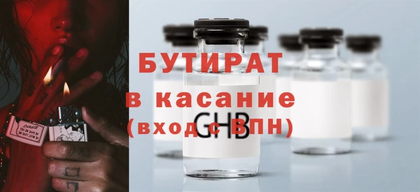 синтетический гашиш Аркадак