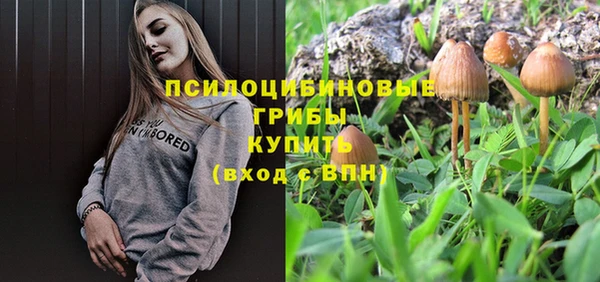 синтетический гашиш Аркадак