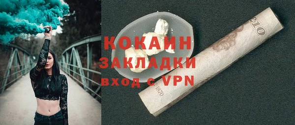 синтетический гашиш Аркадак