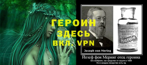 прущие грибы Армянск