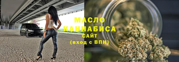 альфа пвп VHQ Ростов